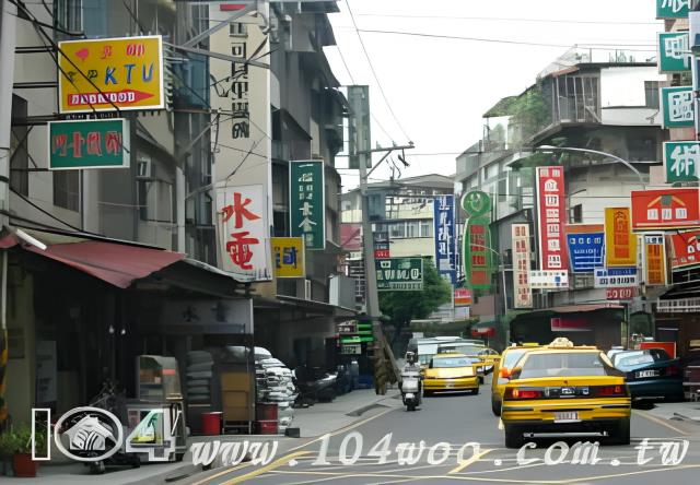 新北公寓拍賣-7