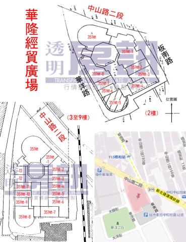 新北中和大樓法拍-10