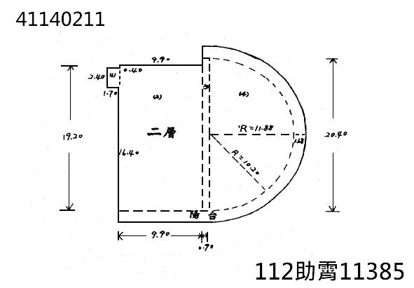 新北中和大樓法拍-11