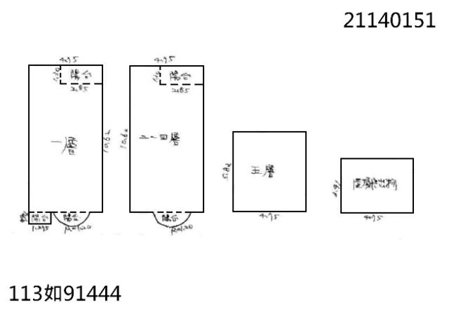 淡水拍賣透天-8