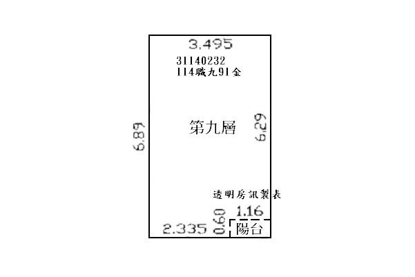 中正區大樓法拍-7