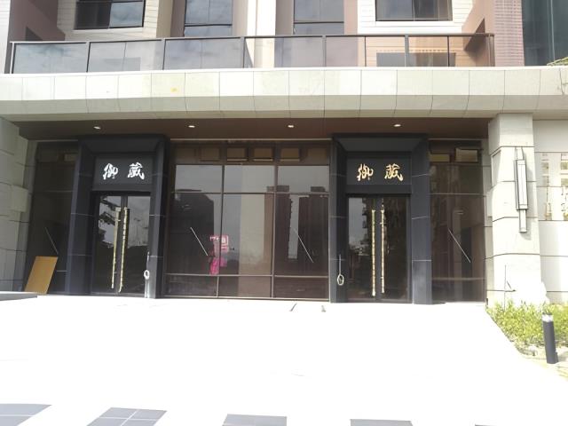 桃園八德拍賣大樓-2