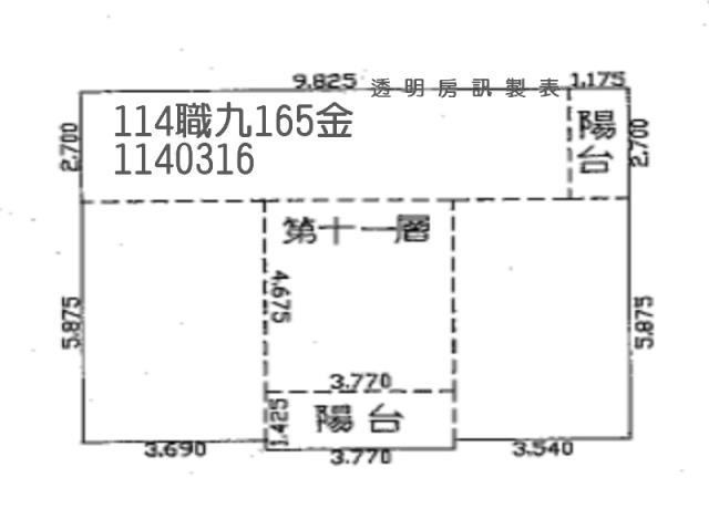 桃園中壢法拍大樓-8