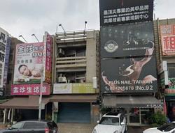 桃園法拍國立中央大學-1