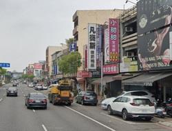 桃園法拍國立中央大學-0