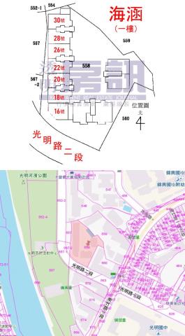 蘆竹大樓法拍-6