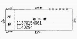 桃園觀音觀音高中生活圈法拍-8