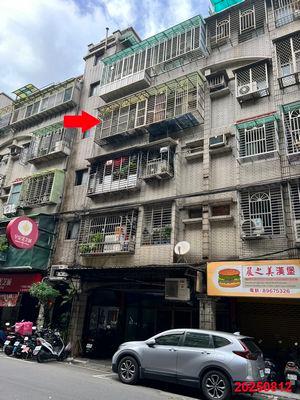 板橋拍賣公寓-2