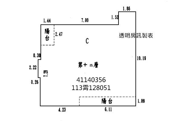 新北樹林樹林夜市商圈法拍-10