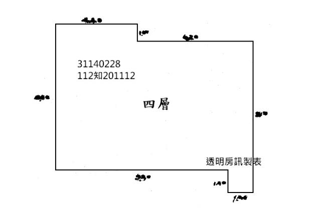 新北新店法拍公寓-8