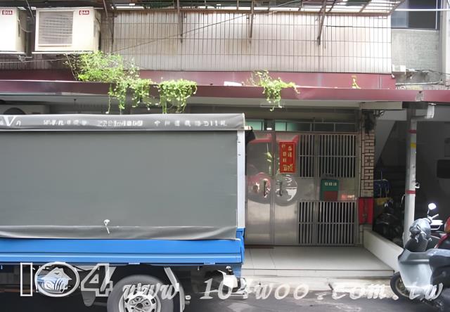 新北公寓拍賣-7