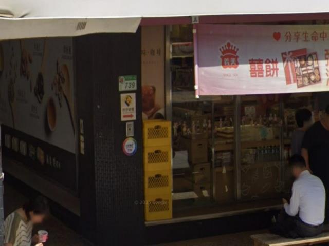 內湖大樓法拍-5