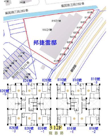 桃園中壢法拍中壢運動園區-6