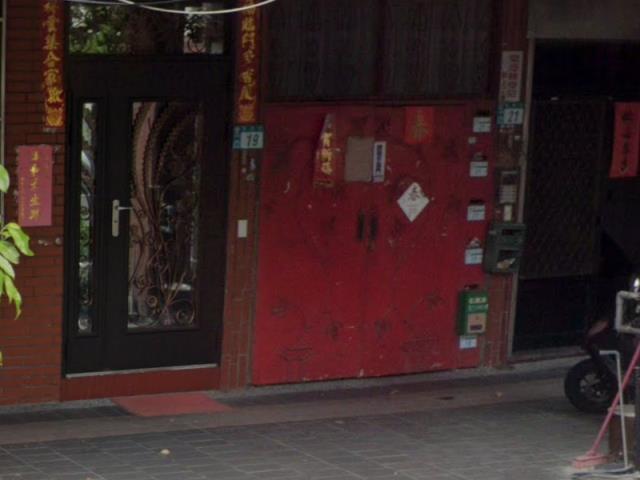 新北三峽安溪國中學區法拍-6