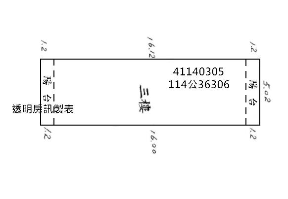 新北三峽安溪國中學區法拍-8