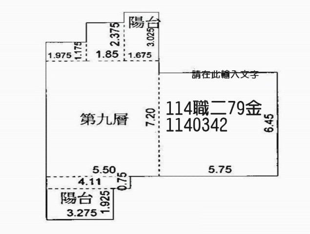 桃園八德大樓拍賣-6