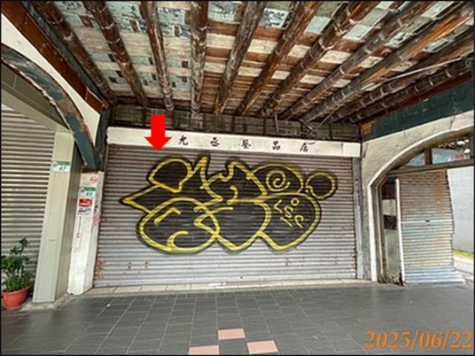 台北透天法拍-0