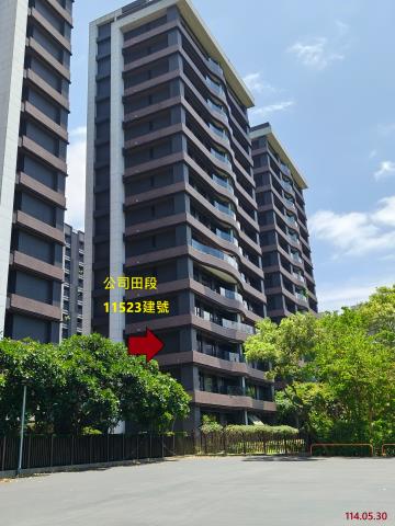 新北拍賣新市鎮兒童公園-3