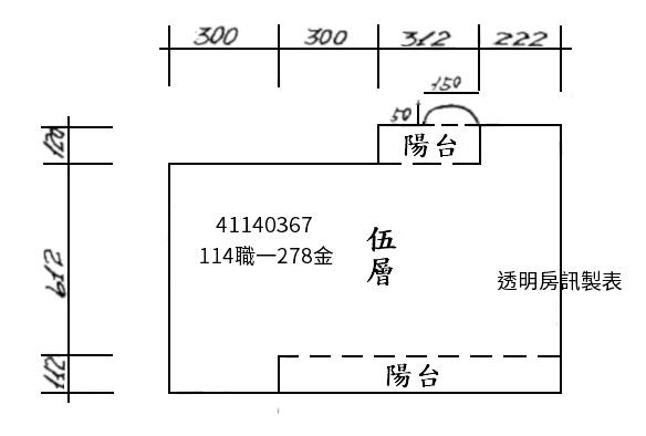 新北法拍中平國中生活圈-7