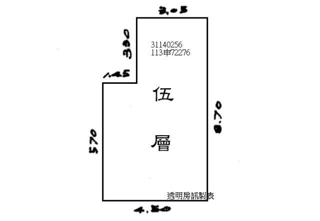 台北萬華南機場舊市場法拍-4