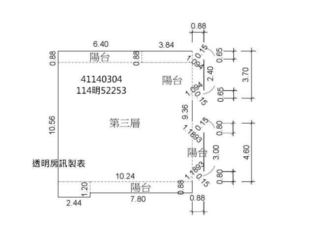 新北法拍公寓-6