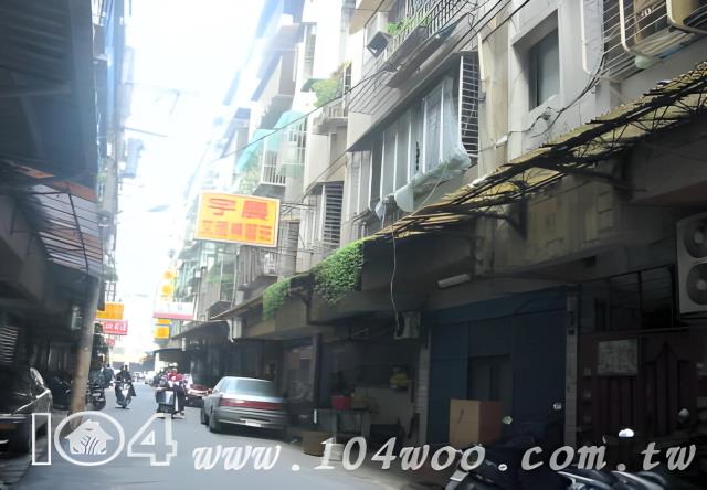 新北中和法拍公寓-2