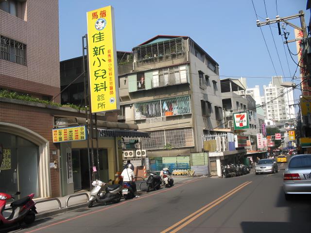 中和大樓法拍-9