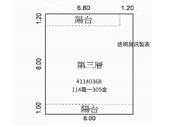 板橋公寓拍賣-5