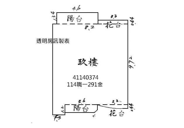 新北三峽大樓法拍-8