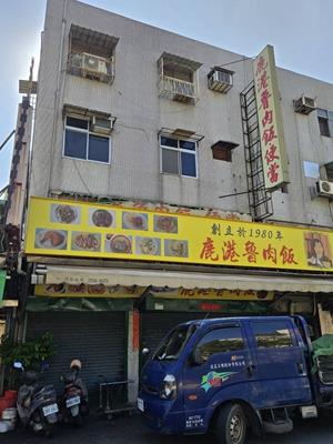 大同區拍賣公寓-2