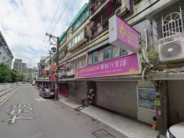 桃園法拍公寓-0