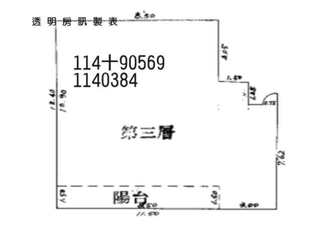 大溪法拍大樓-8