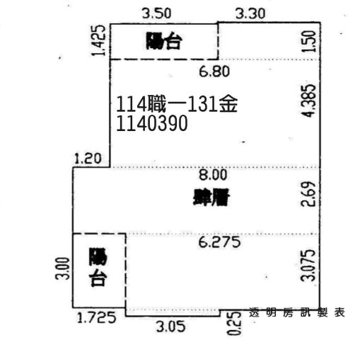 桃園大樓法拍-11