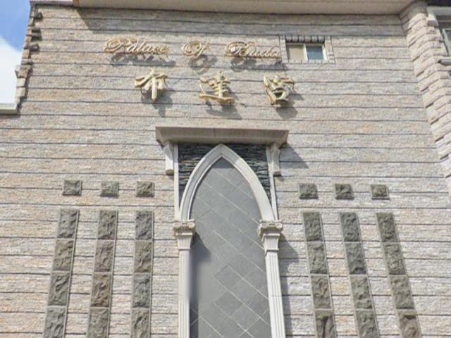 新北林口透天法拍-4