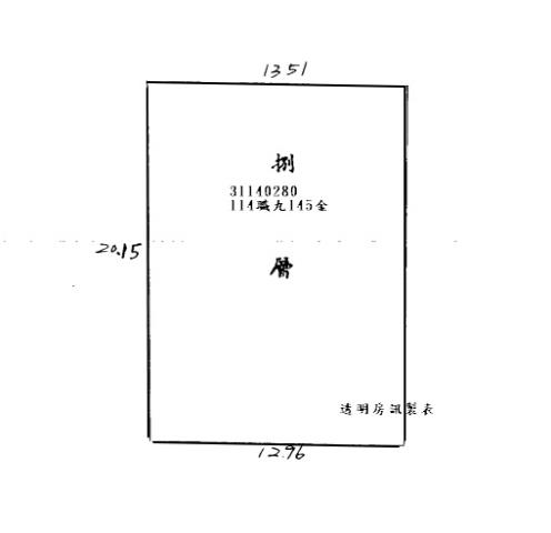 台北法拍大樓-11
