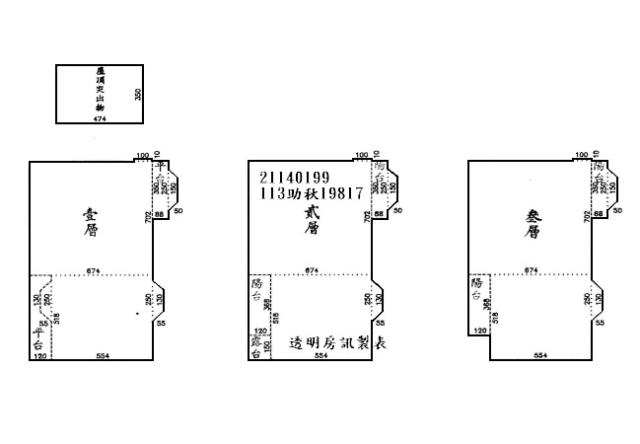 新北透天拍賣-1