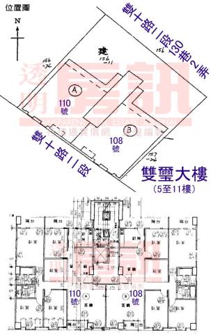 新北板橋大樓法拍-10