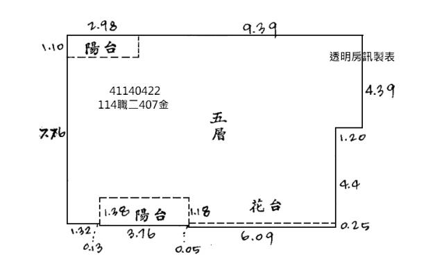 新北土城公寓拍賣-8