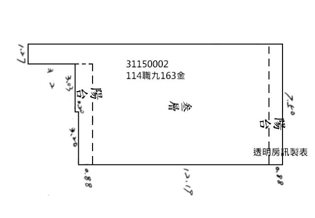 台北中山區法拍公寓-6