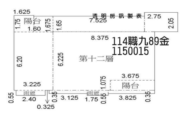 桃園桃園區法拍大樓-7