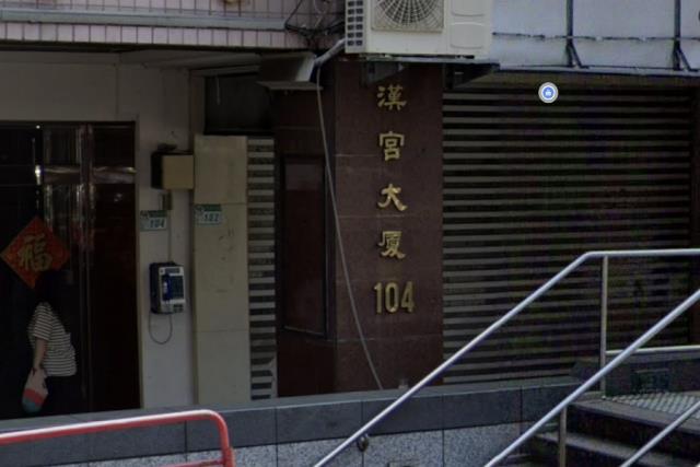 大安區大樓拍賣-5