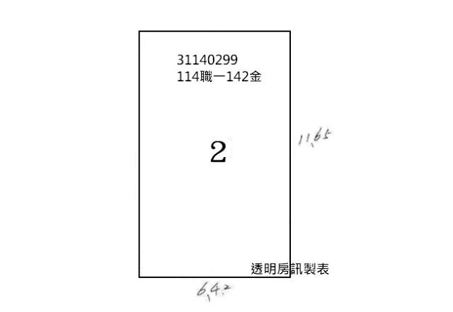 大安區公寓法拍-6