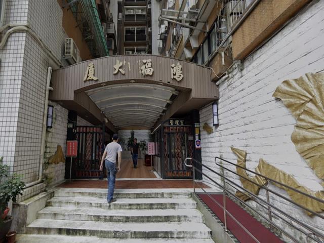 台北法拍大樓-0