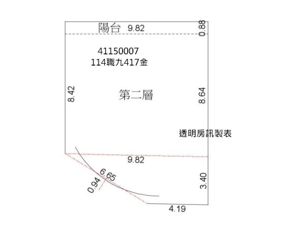 中和公寓法拍-8