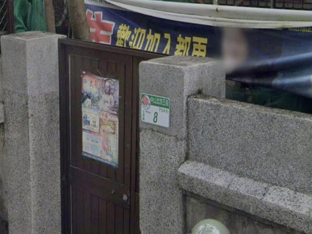 士林透天法拍-4