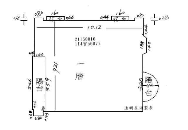 士林大樓拍賣-8