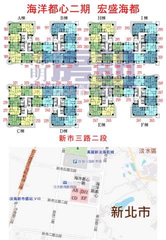 新北淡水拍賣大樓-6