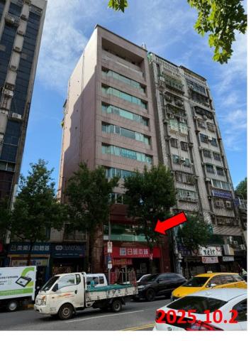 台北中山區大樓法拍-1