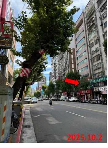 台北中山區大樓法拍-3