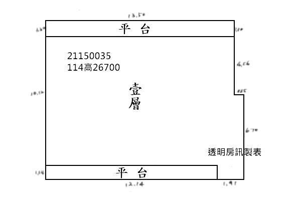 台北北投大樓拍賣-8